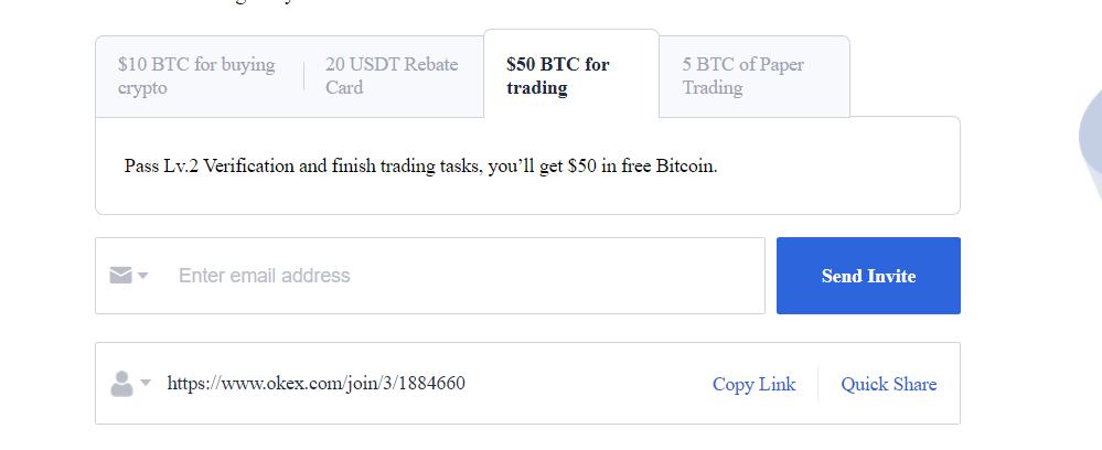 OKX offer